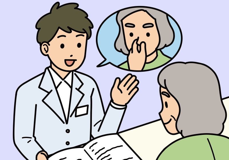 ハイリスク薬の服薬管理と指導